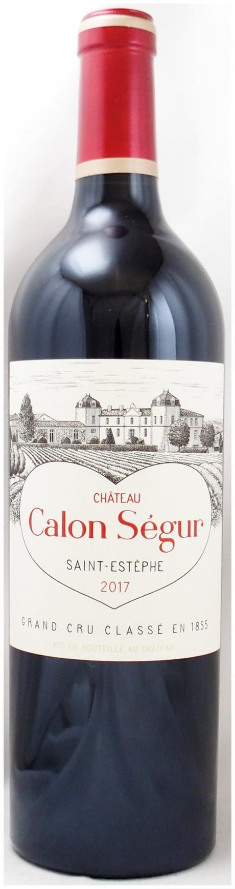 送料無料】2017年 シャトー カロン セギュール CHATEAU CALON SEGUR