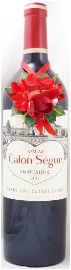 送料無料】2017年 シャトー カロン セギュール CHATEAU CALON SEGUR