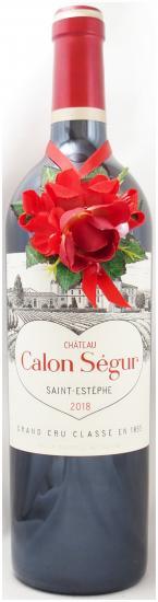 送料無料】2018年 シャトー カロン セギュール CHATEAU CALON SEGUR