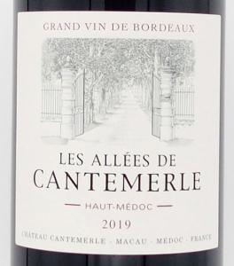 2019年 レ ザレ ド カントメルル シャトー・カントメルルLES ALLEES DE