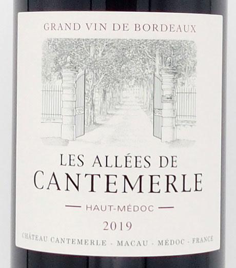 2019年 レ ザレ ド カントメルル シャトー・カントメルルLES ALLEES DE