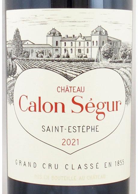 2021年 シャトー カロン セギュール CHATEAU CALON SEGUR