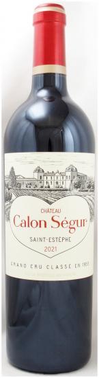 2021年 シャトー カロン セギュール CHATEAU CALON SEGUR