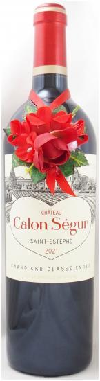 カロン　セギュール Château Calon Ségur 2021 赤ワイン ル ・セー・ ド・カロン・セギュール[2021] | すべての商品 | 信濃屋の