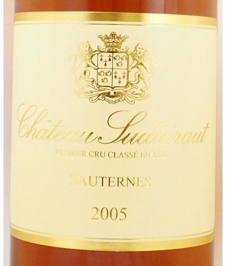 シャトー スデュイローの在庫一覧 CHATEAU SUDUIRAUT｜年号ワイン.com