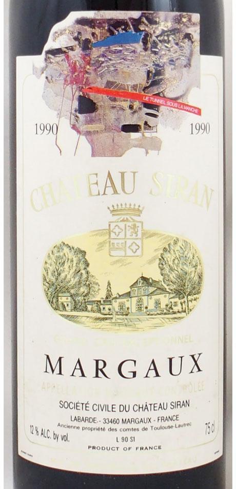 1990年のワイン通販（26銘柄在庫、即日発送も可）｜年号ワイン.com