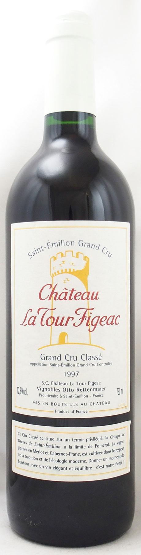 1997年のワイン通販（30銘柄在庫、即日発送も可）｜年号ワイン.com