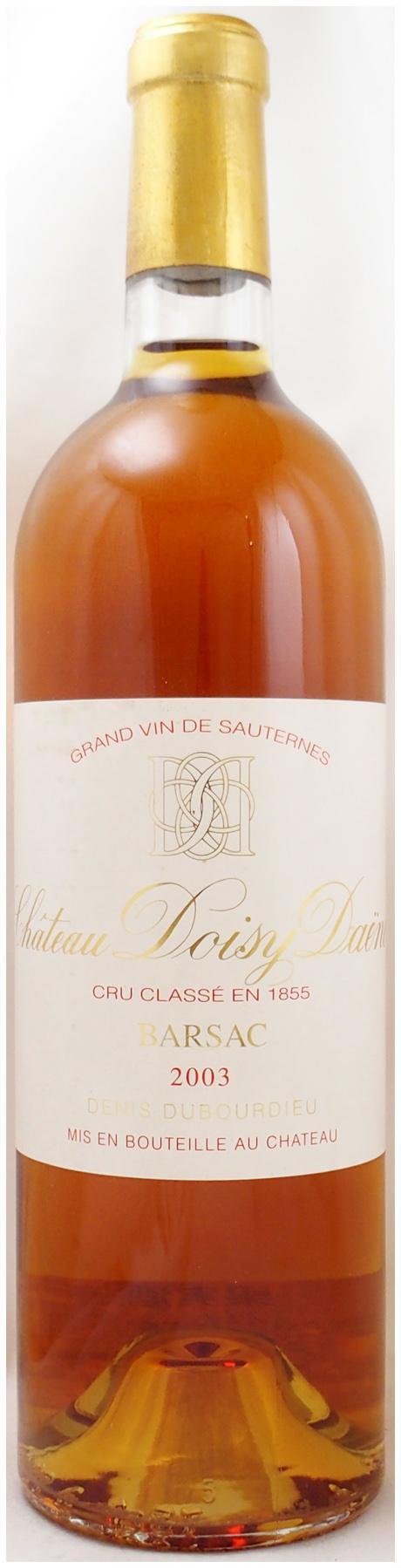 2003年のワイン通販（59銘柄在庫、即日発送も可）｜年号ワイン.com