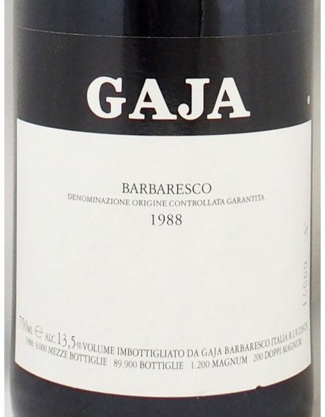 送料無料】1988年 バルバレスコ ガヤBARBARESCO GAJA