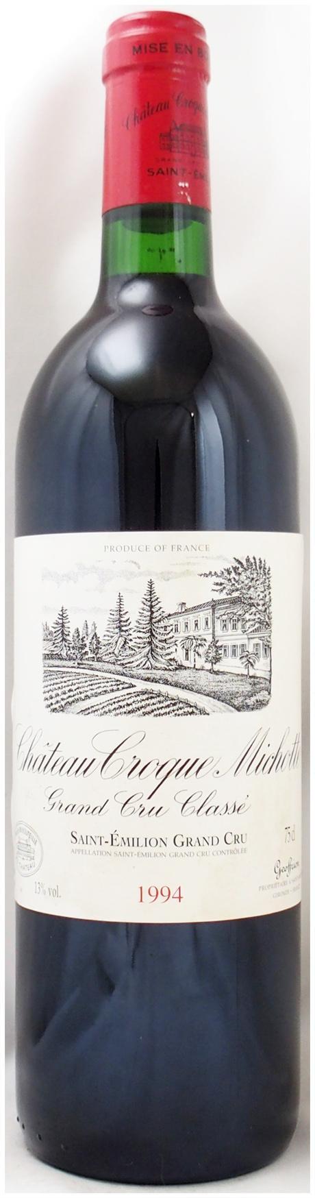 1994年】ボルドーのワイン通販｜ヴィンテージワイン専門店の年号ワイン.com