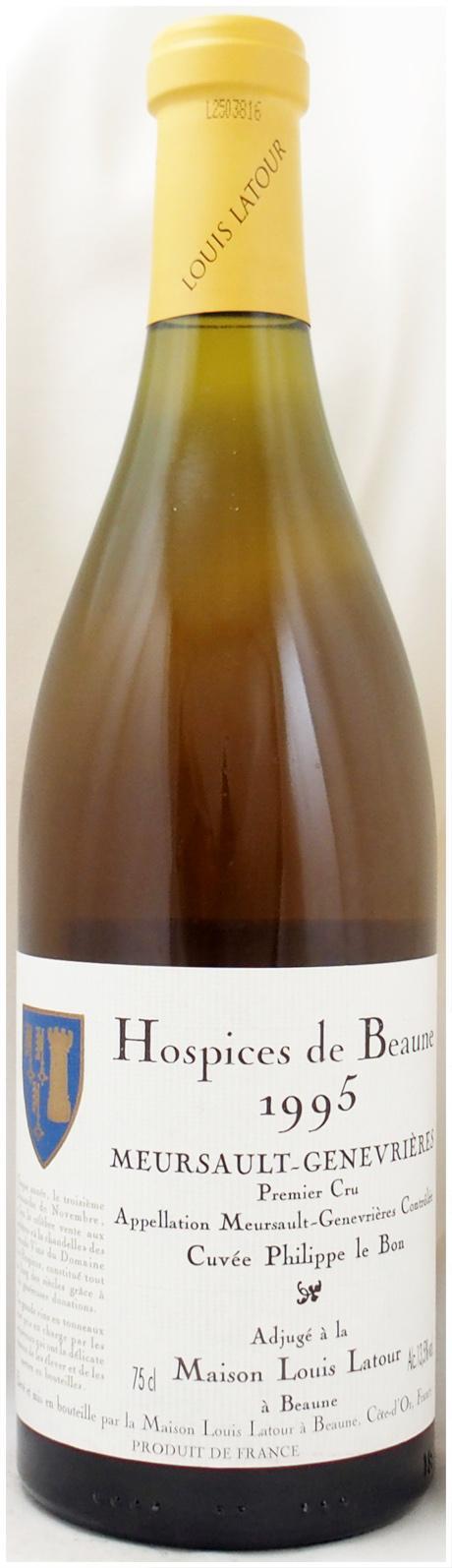 1995年】ブルゴーニュのワイン通販｜ヴィンテージワイン専門店の年号