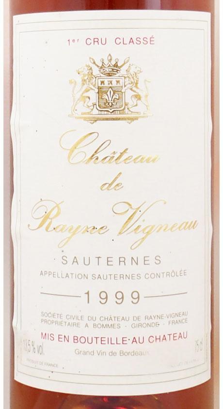 1999年】シャトーのワイン通販｜ヴィンテージワイン専門店の年号ワイン.com