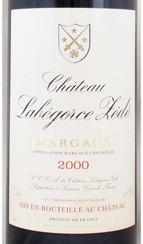 2000年のワイン通販（26銘柄在庫、即日発送も可）｜年号ワイン.com