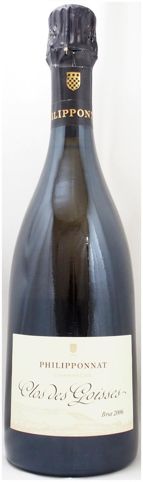 高評価・おすすめ】 【シャンパン・スパークリング】20年目、20周年