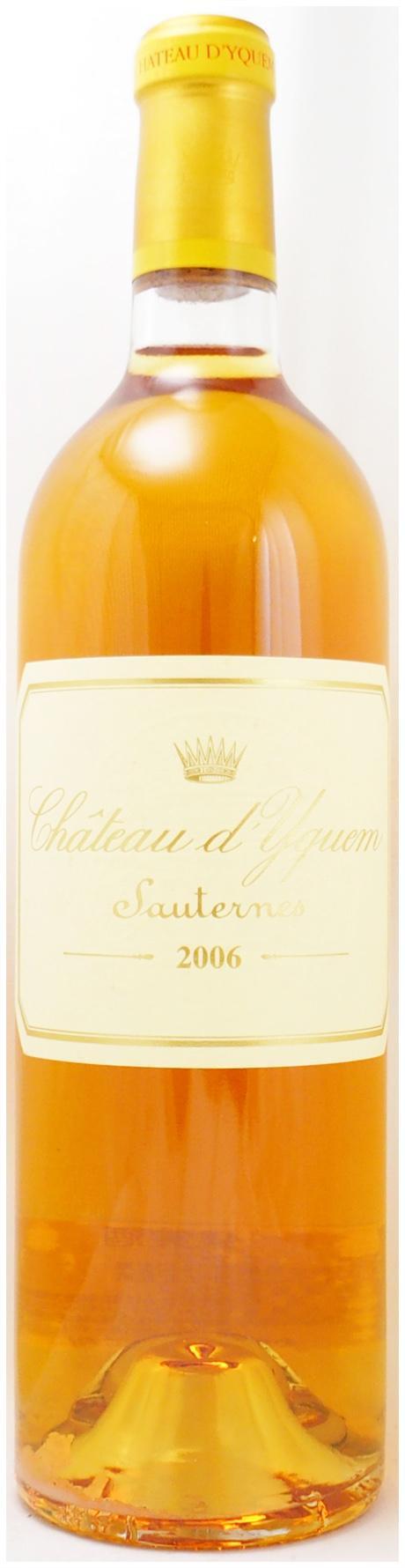 シャトー ディケムの在庫一覧 CHATEAU YQUEM｜年号ワイン.com