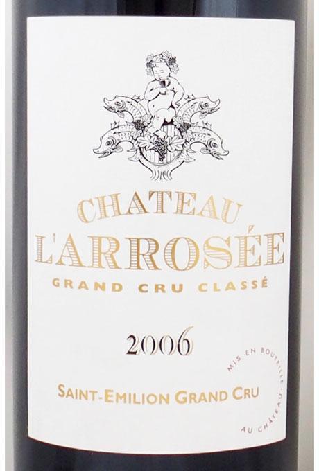 2006年 シャトー ラロゼ CHATEAU L'ARROSEE