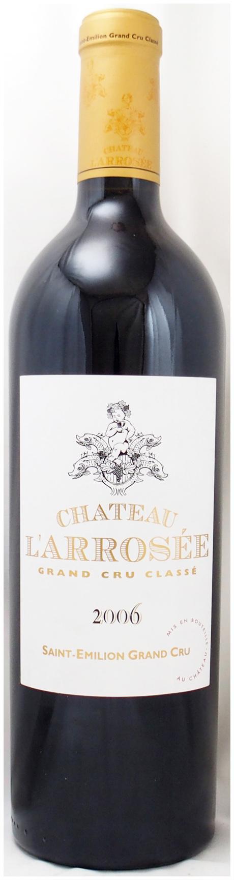 2006年のワイン通販（52銘柄在庫、即日発送も可）｜年号ワイン.com