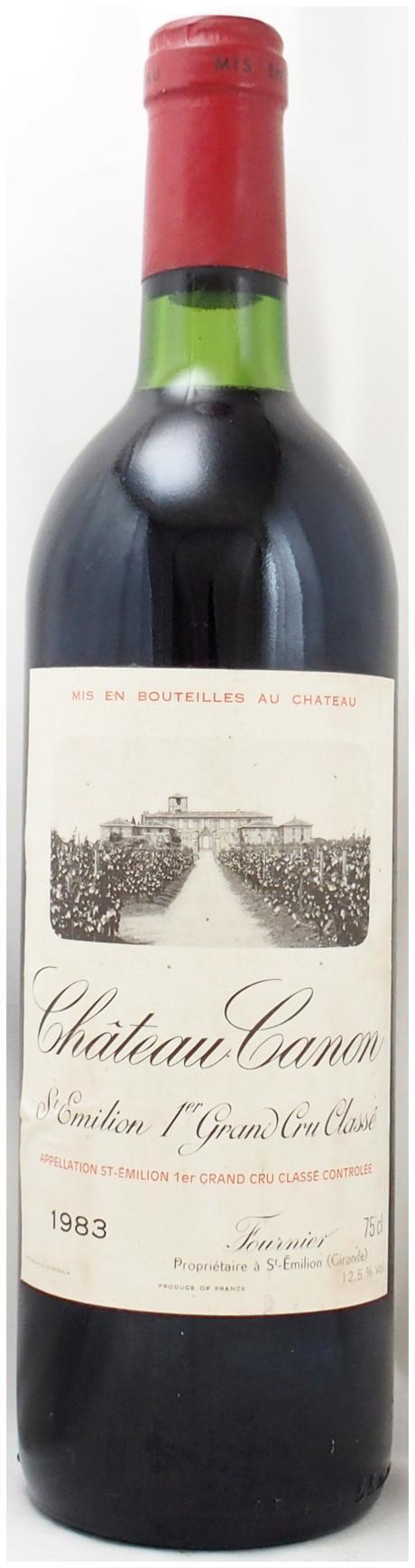 1983年】ボルドーのワイン通販｜ヴィンテージワイン専門店の年号ワイン.com