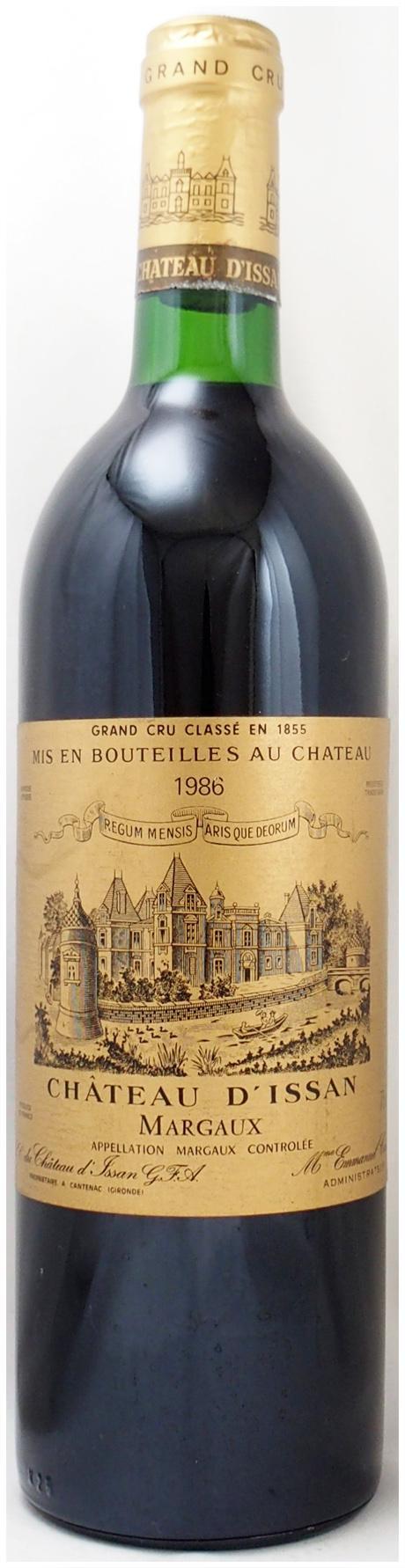 1986年】マルゴーのワイン通販｜ヴィンテージワイン専門店の年号ワイン.com