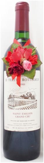 送料無料】1988年 シャトー テルトル ロートブッフ CHATEAU TERTRE
