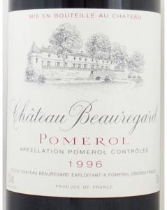 ボールガール 【ヴィンテージワイン】シャトー 1996年　※送料込み [Chateau シャトー・ラ・トゥール・デュ・パン・フィジャック 1996年 ワイン
