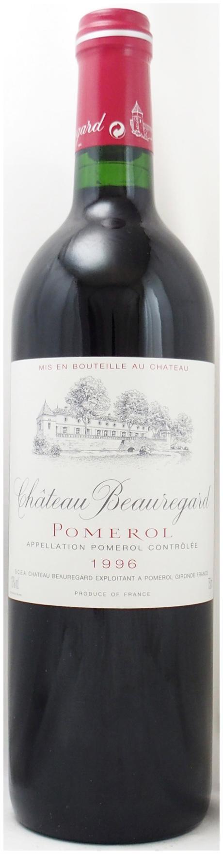 1996年のワイン通販（46銘柄在庫、即日発送も可）｜年号ワイン.com