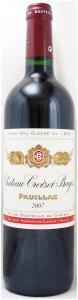 シャトー クロワゼ バージュの在庫一覧 CHATEAU CROIZET BAGES｜年号