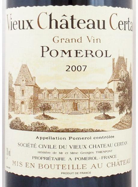 ヴィーユ シャトー セルタンの在庫一覧 VIEUX CHATEAU CERTAN｜年号