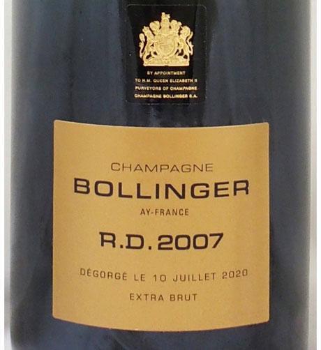 Bollinger R.D. 2002 750ml ボランジェ 896e1a62f3024797b6c822c5e44455