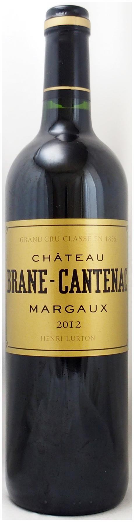シャトー ブラーヌ カントナックの在庫一覧 CHATEAU BRANE CANTENAC