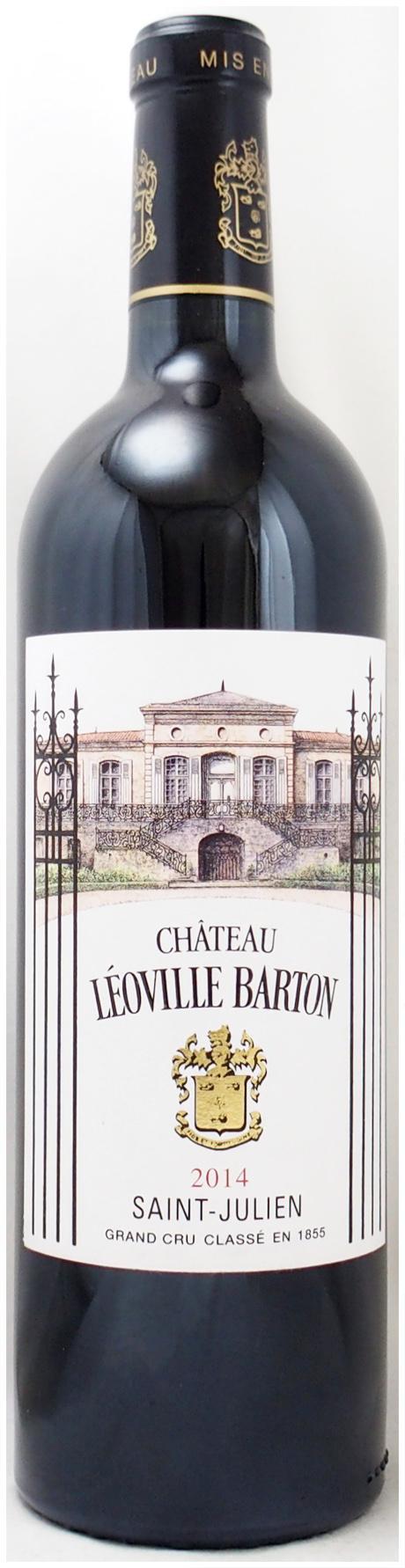 シャトー レオヴィル バルトンの在庫一覧 CHATEAU LEOVILLE BARTON｜年