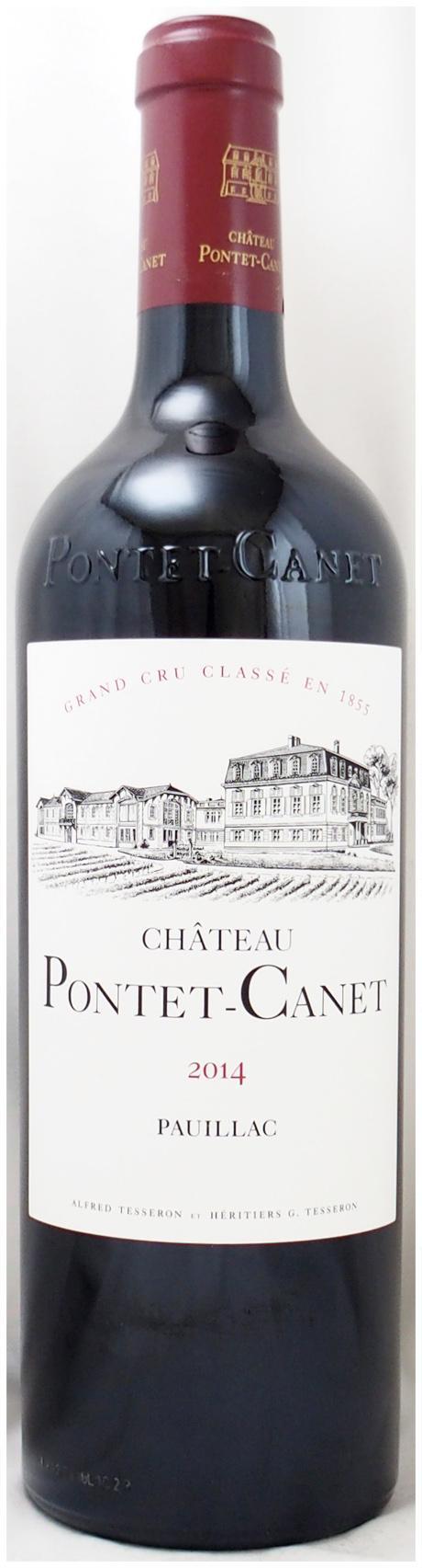 シャトー ポンテカネの在庫一覧 CHATEAU PONTET CANET｜年号ワイン.com