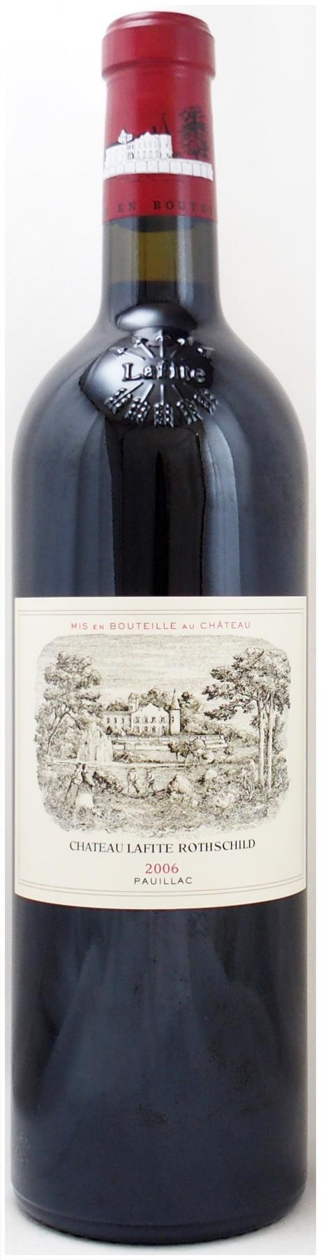 シャトー ラフィット ロートシルトの在庫一覧 CHATEAU LAFITE