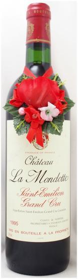 1995年 シャトー ラ モンドット CHATEAU LA MONDOTTE