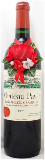 送料無料】1996年 シャトー パヴィ CHATEAU PAVIE