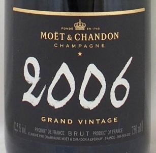 2006年 グラン ヴィンテージ モエ・エ・シャンドン社GRAND VINTAGE