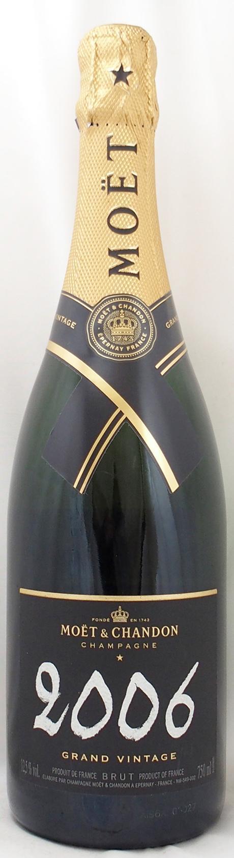 2006年 グラン ヴィンテージ モエ・エ・シャンドン社GRAND VINTAGE