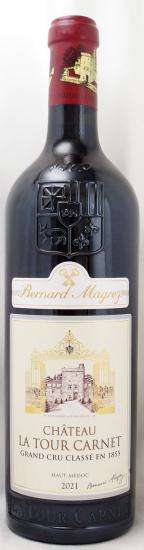 完売】2021年 シャトー ラ トゥール カルネ CHATEAU LA TOUR CARNET