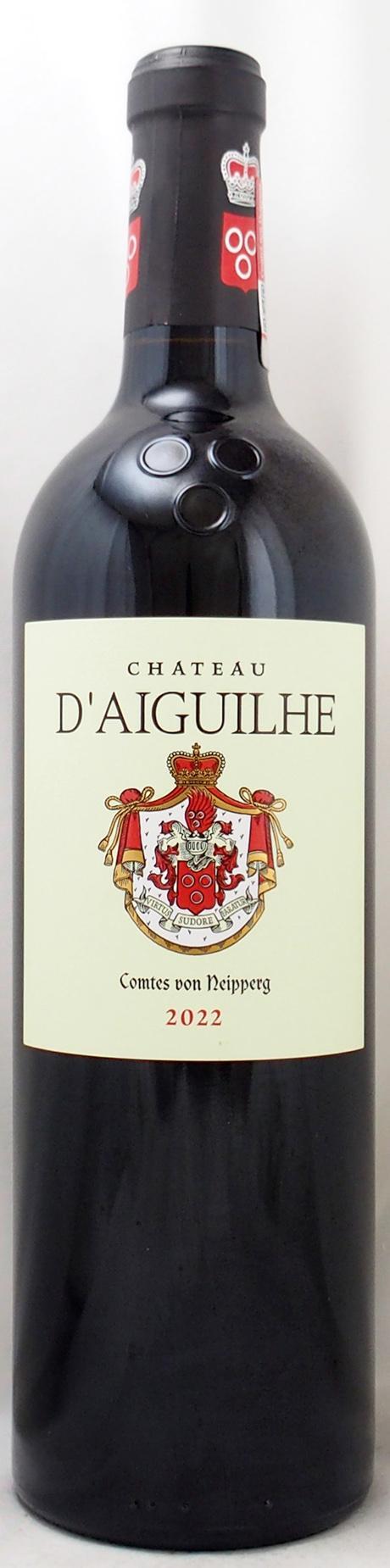 シャトー・デギユ CHATEAU D'AIGUILHE 00 01 2本セット 2022年 シャトー デギュイユ CHATEAU D'AIGUILHE