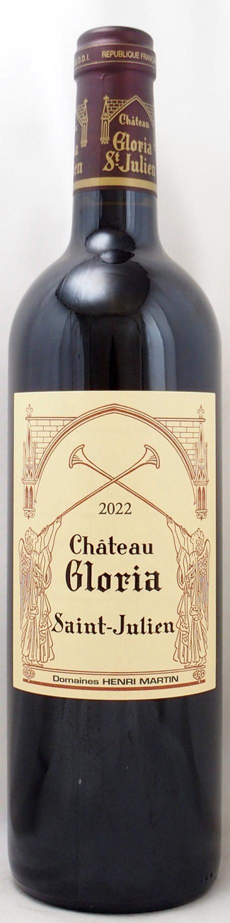 2022年 シャトー グロリア CHATEAU GLORIA