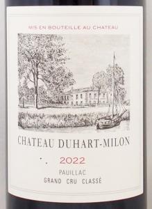 2022年 シャトー デュアール ミロン ロートシルト CHATEAU DUHART