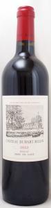 シャトー デュアール ミロン ロートシルトの在庫一覧 CHATEAU DUHART
