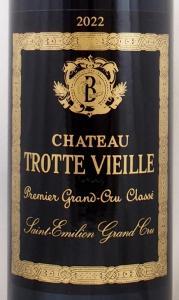 2022年 シャトー トロット ヴィエイユ CHATEAU TROTTE VIEILLE