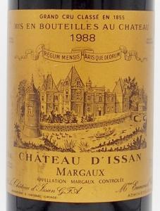 1988年 シャトー ディッサン CHATEAU D'ISSAN