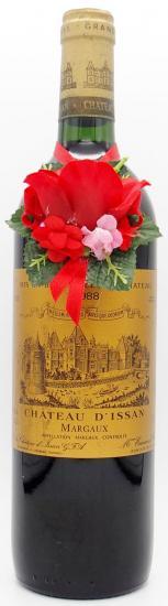 1988年 シャトー ディッサン CHATEAU D'ISSAN