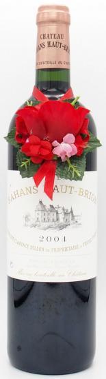 シャトー・バーン・オー・ブリオン 2004 Bahans Haut-Brion 送料無料】2004年 シャトー バーン オー ブリオン CHATEAU BAHANS HAUT