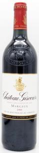 シャトー ジスクールの在庫一覧 CHATEAU GISCOURS｜年号ワイン.com
