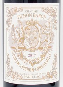 送料無料】2017年 シャトー ピション ロングヴィル バロン CHATEAU