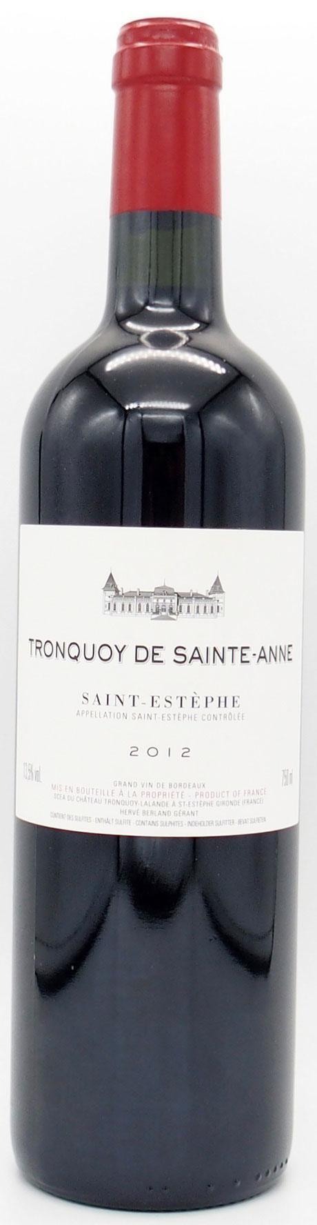 ブルゴーニュ 赤ワイン 2012年 & 白ワイン 2010年 2012年のワイン通販（22銘柄在庫、即日発送も可）｜年号ワイン.com