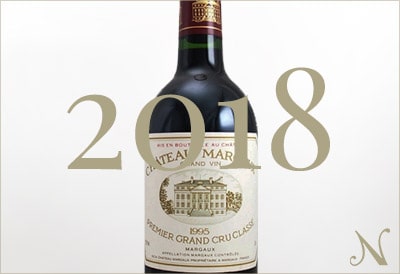 2018年のワイン